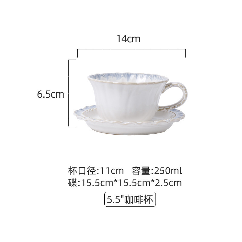 煙青陶磁器窯変宮廷風下昼寝茶陶磁器コーヒーカップ皿に格調紅茶コーヒー牛乳カップがある|undefined