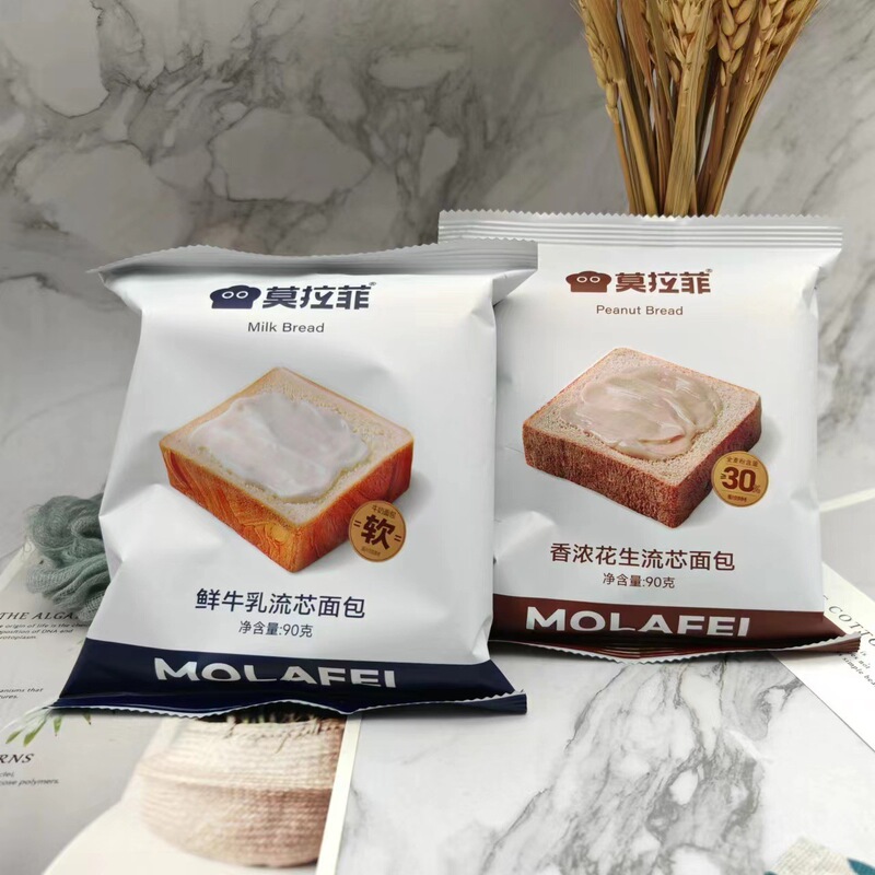 Morafi fragrant peanut core bread 90g milk lava fragrant sandwich toast hand-torn bread for breakfast