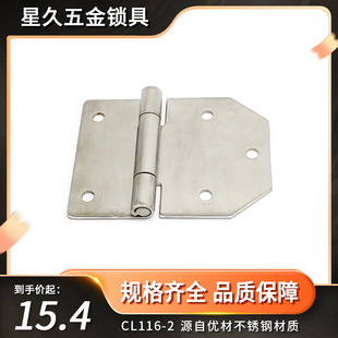 304���P��q机�퓸��F�����q朴������͸��g100*65*3mm���CL116