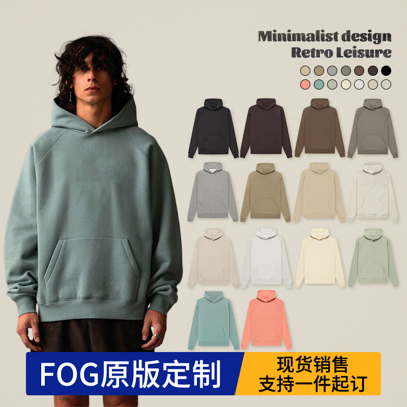 In-Stock Fog Same Style Ess Blank Sweatshirt American Retro Heavyweight Trendy Brand Couple Outfit Fleece Pullover Hoodie Processing