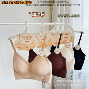 ĥë-��-�¼��b3537ů��ë�q��������Ĩ��V�I�[�Οo��Ů����