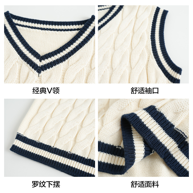 Children's Vest Boys' Sweater Student's School Uniform British Girls' Cotton Thread Baby's Knitted Vest Uniform