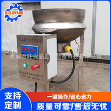 С����ʽ�A���  50L늼ӟ���ʽը�����͙C�� 늼ӟጧ���͊A���