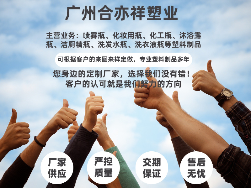 未命名_自定义px_2021-11-02 16_25_37