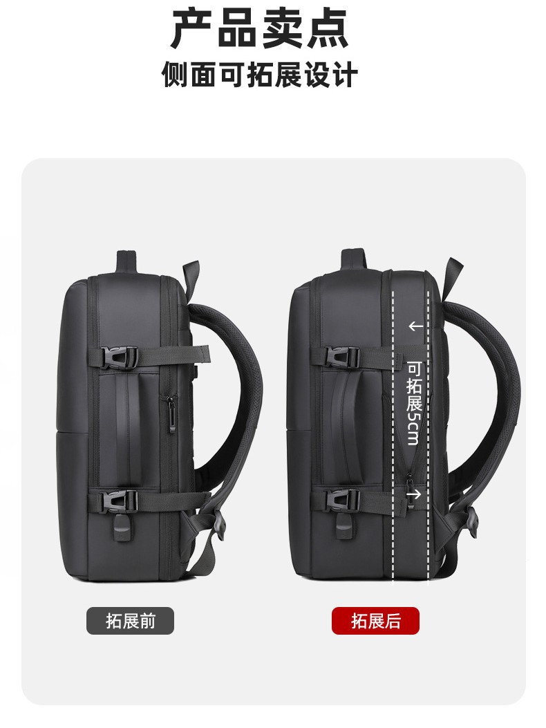 Mochila de película de cuero de gran capacidad de expansión de comercio exterior nueva bolsa de computadora de viaje de negocios 40l hombre impermeable