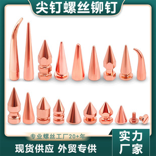 �S�~�F�θ�̨���μ���ݽz�T� DIY�����L������Ь���b����
