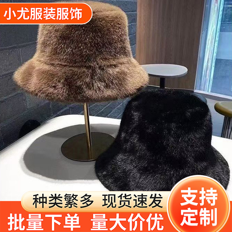 秋冬仿貂毛帽子女冬季百搭毛绒渔夫帽大头围保暖水桶针织新款成人