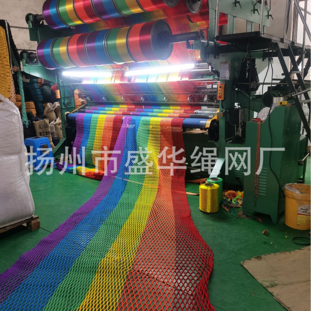 生产销售优质彩色类安全网;淘气堡护网