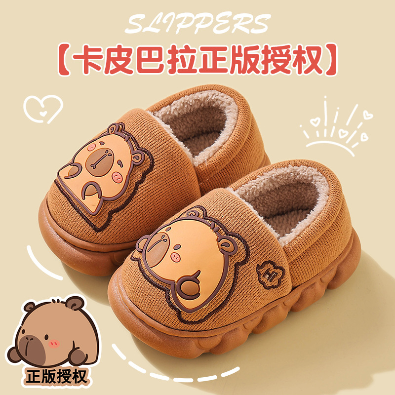 Capibara invierno zapatillas de algodón para niños, calentamiento y pelusa de fondo grueso, zapatos de algodón para niños de tamaño medio y grande.