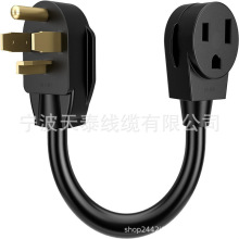 14-30P �� 3 צ 6-50R 240V EV ������m�����Դ���m�����B����