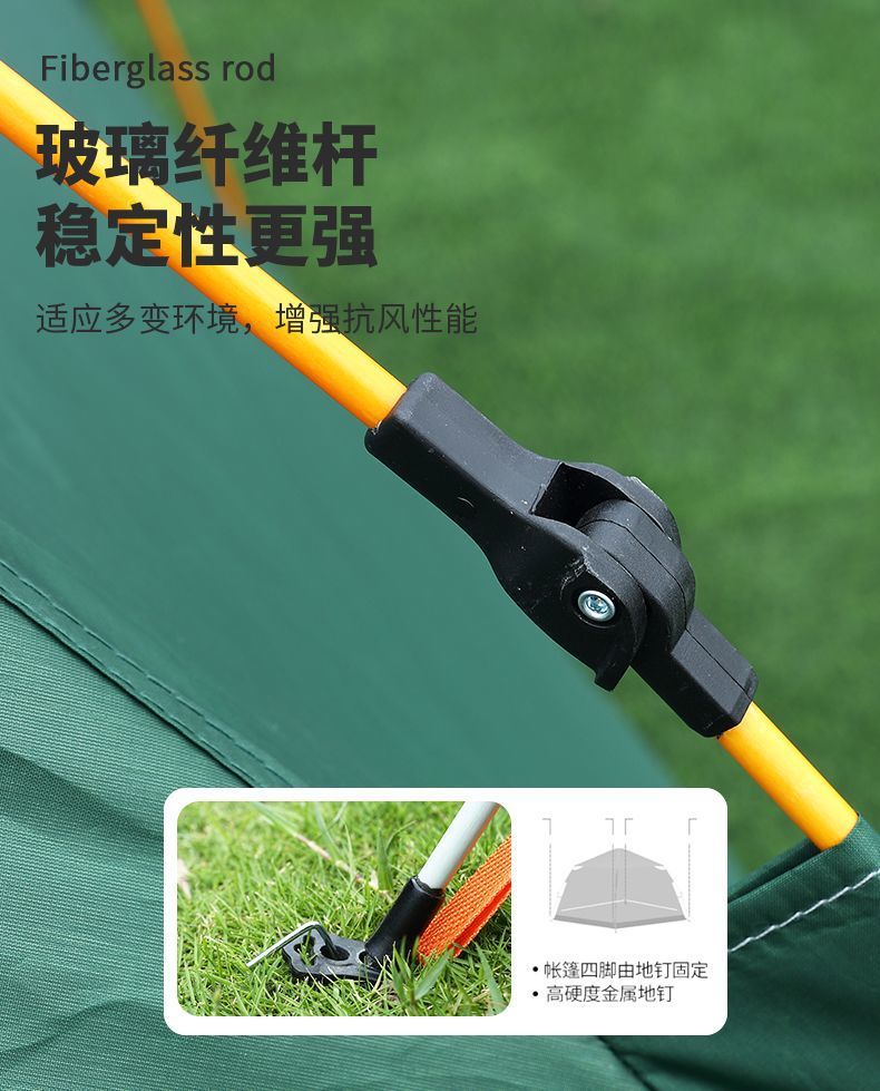 5f7f074e-7603-4cf0-af99-eb33b84e8625.jpe