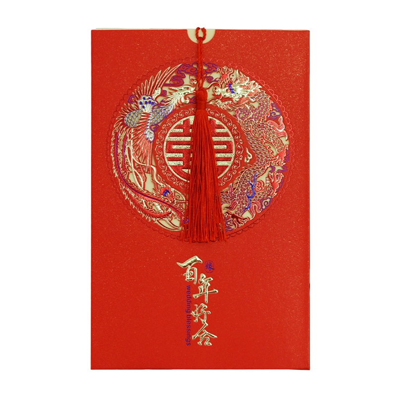Свадебные приглашения Китайская свадьба горячее тиснение дракона и феникса вырезанные приглашения свадебные приглашения свадебные приглашения свадебные принадлежности