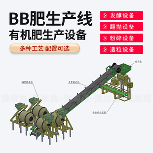 ����С�͓�������a��bb���䷽�ʏͺϷʶ����ӹ�����ϵ�y���Ͼ�׼