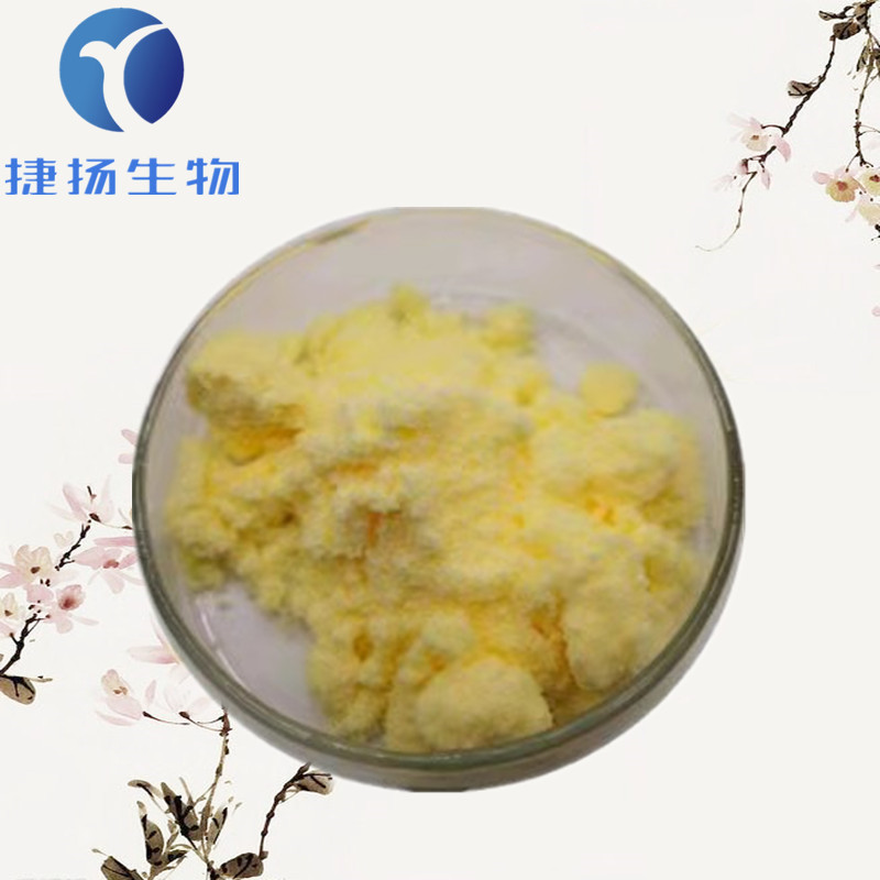 蛋黄粉 食品级 蛋黄粉 鸡蛋黄粉 烘培原料 质量保障 现货批发