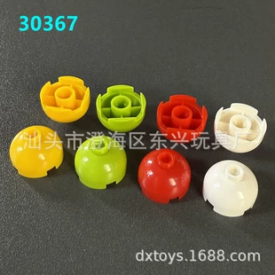 Конструктор MOC: круглые детали 2×2 купол