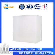 �羳 Դ�^���S ���� ��s������ �Cеͨ�L������  ˮ̎���Y�W����