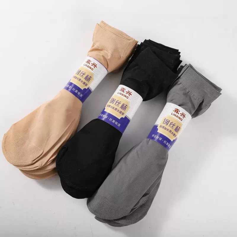 厂家批发直销男女对对袜包芯丝加厚超弹短丝袜不勾丝弹力丝滑黑丝