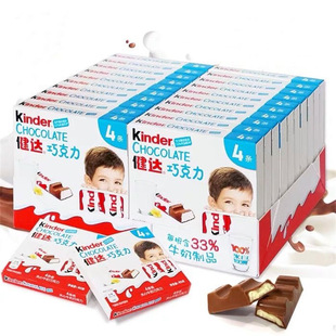 Kinder���_�ɿ���T4�l�b50g�T�ӊA��ţ���ɿ�����Ʒ��ͯ�����ǹ�