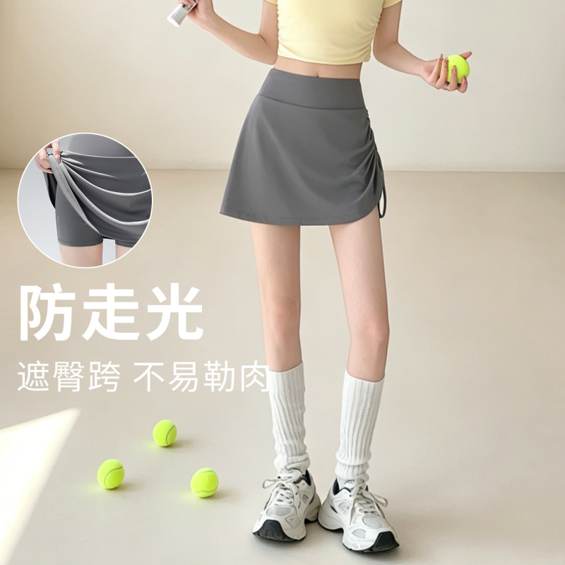 2026 New Style Anti-Exposure Faux Two-Piece Skirt Pants with Drawstring, Slimming Sports Short Skirt, Yoga Shorts, Casual Leggings for Women 2026 New Style Anti-Exposure Faux Two-Piece Skirt Pants with Drawstring, Slimming Sports Short Skirt, Yoga Shorts, Casual Leggings for Women