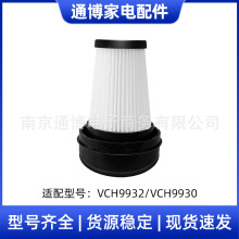 ������Grundig���������VCH9932/Beko VRT 61814������������о