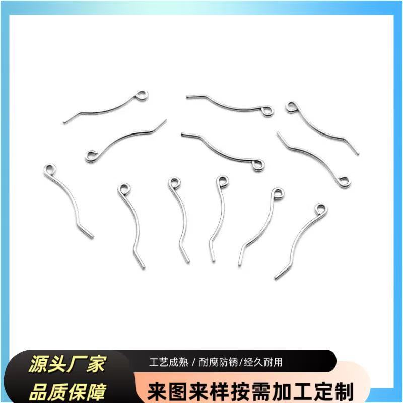 基础款饰品配件耳针316不锈钢切面波浪曲线S型耳环时尚百搭弯针