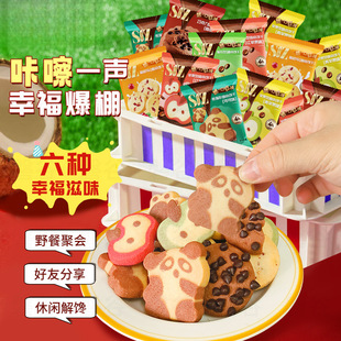 ��������惺ͯ�I�B���С���c�ɿ����ó����ֽ��M���b