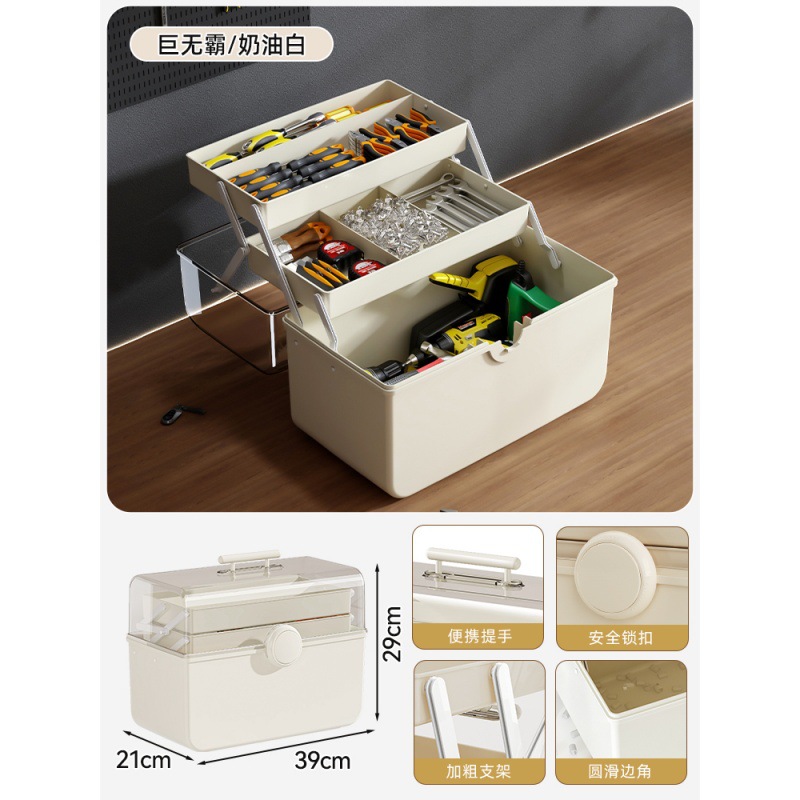 Creamy white big mac