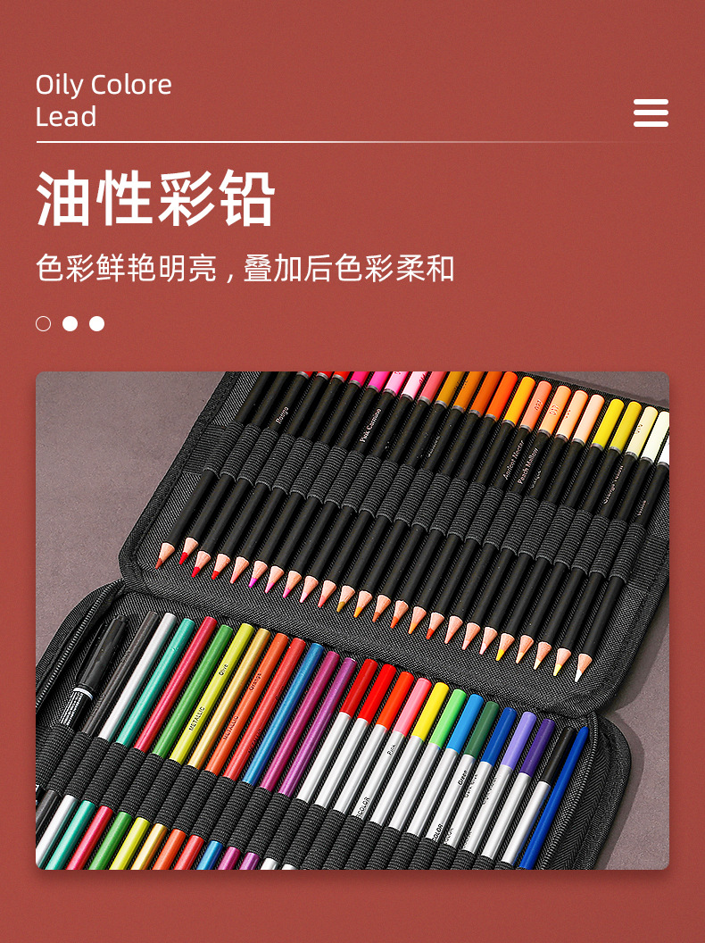 05 产品展示2.jpg