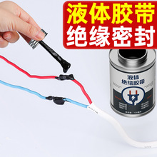 Һ�w�^���z��������늾��·Ԫ����ˮ�ܷ��z��ȼ�͸ߜط�©늵��z