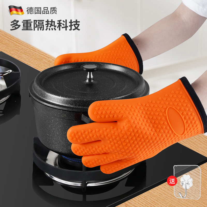 56N 안티-SCALD 장갑 두껍게 실리콘 주방 단열 오븐 장갑 베이킹 고온 전자 레인지 장갑