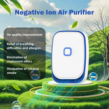 迷你负离子发生器 空气净化 除甲醛 除烟味  静音设计 节能环保