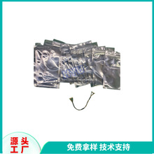 ͬ�S���l�B�Ӿ�N�͹��DSMA�����l�D�Ӿ�N-SMA�쾀�������L��50�W