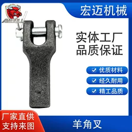 其他汽车改装;车身及附件;吊钩、抓钩