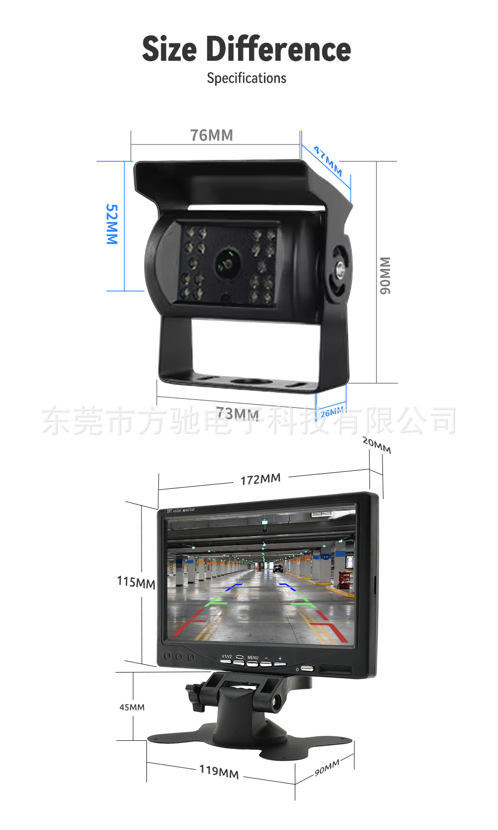 Car display screen 7 inch manufacturer 12V-24V reversing rear view HD truck car bus monitoring