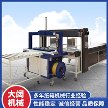 �ԄӴ���C����ȫ�ԄӸ�̨�z��������һ�w�C늟���PP�������C