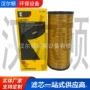卡特工程适配wfu37302滤清器