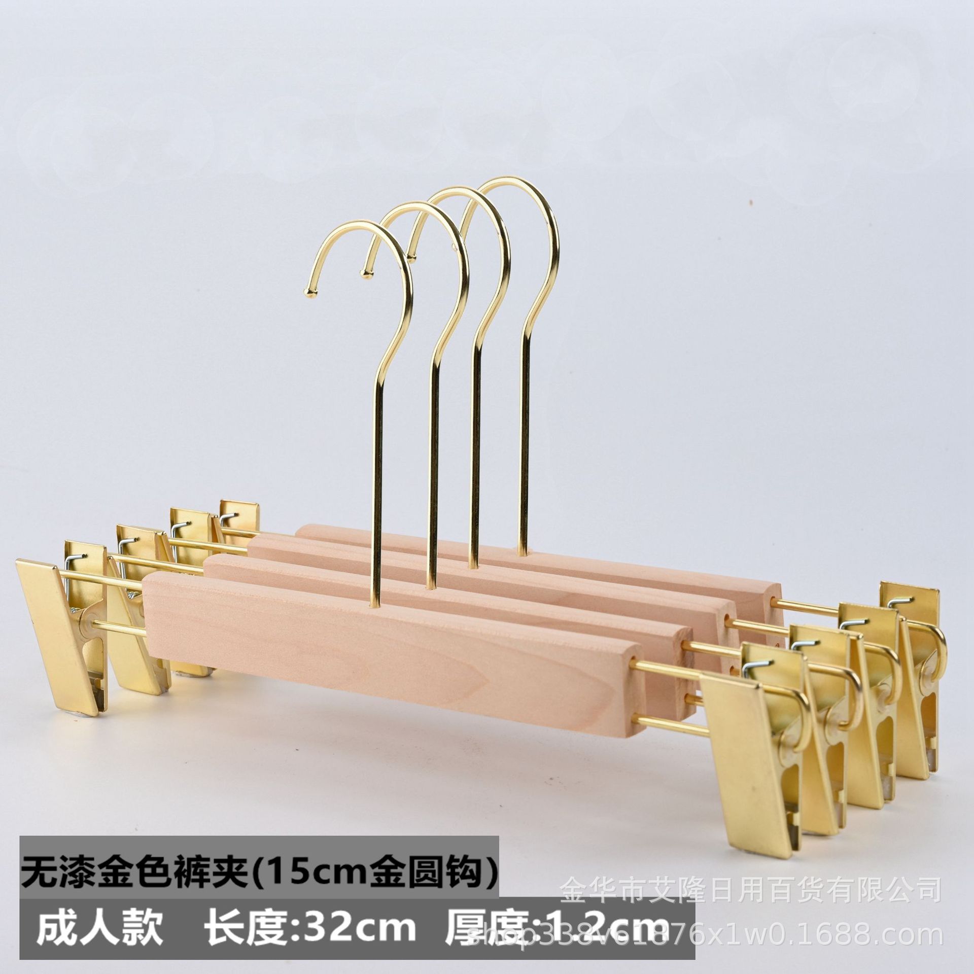 Ropa de madera maciza sin pintura percha tienda de ropa de madera Ropa para adultos de las mujeres soporte de registro antideslizante ropa transparente percha ropa soporte al por mayor