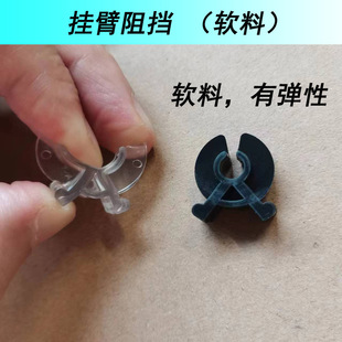 ���ϒ�ے��h��Ƭ ܛ������h ���� stopper͸��ܛ�Ͽ�׃�η���A