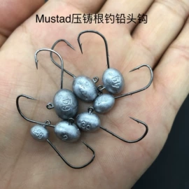 鱼饵;其他垂钓用品;鱼钩