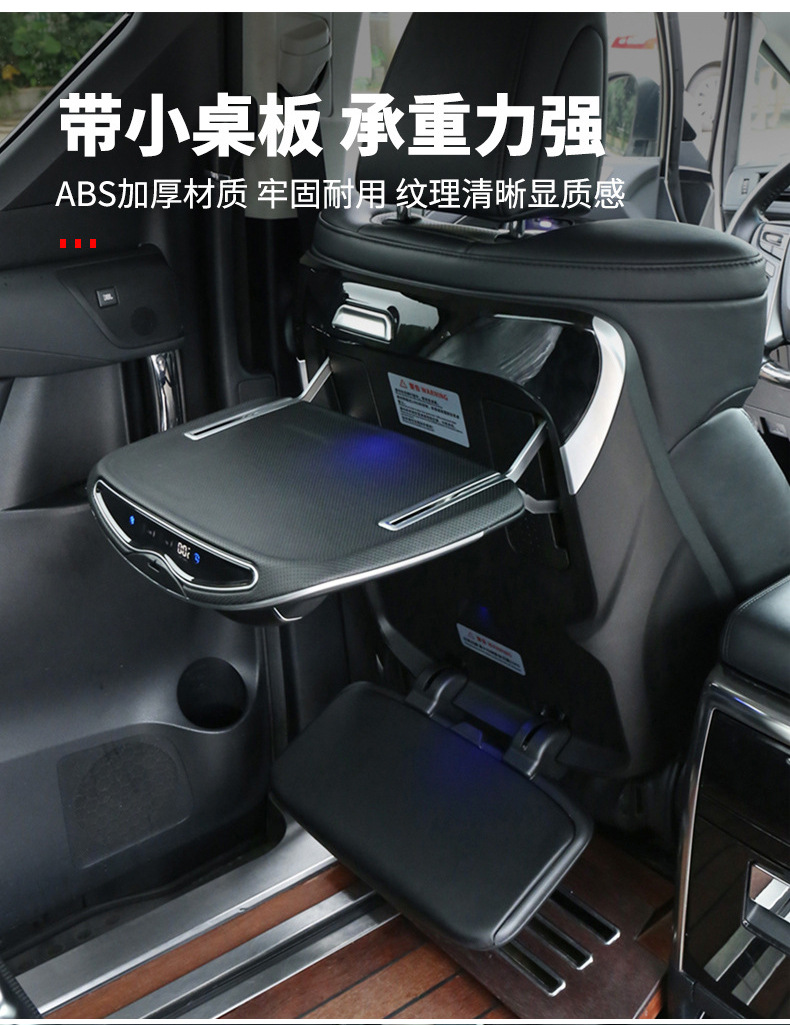 Suitable for 15-24 Toyota Alpha 30 Series 40 Series Chair Back Small Table Wilfa Dining Table Interior Modification