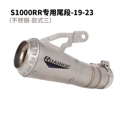 Front and Rear Sections, Exhaust pipe - 19-26-s1000rr-stainless-steel-tail-section-style-three