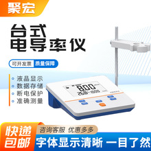 ̨ʽ늌ʃx DDS-11A 򞼉e1.5y늌