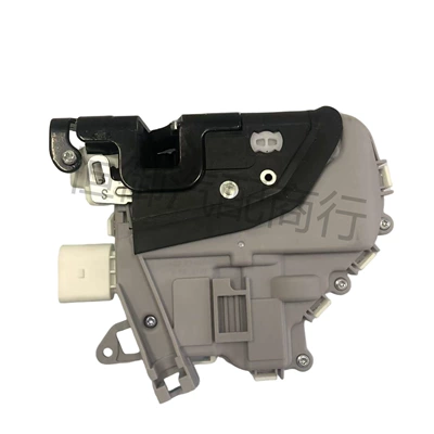 for Faw Audi – Central locking