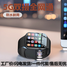 Ů�¿�5g��ͯ��λ�֭h�ɲ忨���շ�ˮ�����Ԓ�ֱ�W���h�������l