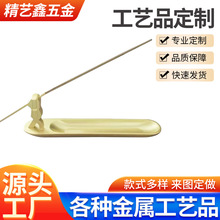 批发五金工艺品人猿香道香台香插摆件创意船子家居办公室摆饰