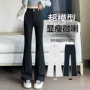 九分修身新款直筒西装裤