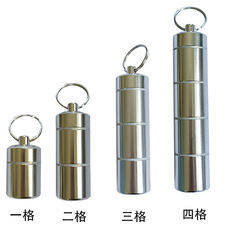 Dismantleable aluminum alloy seven-day medicine box with moisture-proof metal partition medicine bottle portable waterproof storage