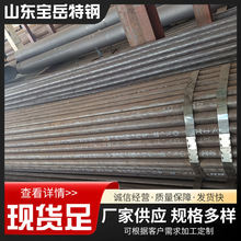 �F؛ ASTM A106Gr.B�и߉�偠t��88.9*7.62 SA106B ���˟o�p䓹�