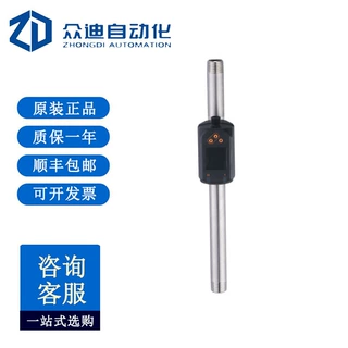 IFM易福门SD6500压缩空气流量计SDR12DGXFRKG/US-100