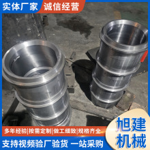 cnc机加工各种铸造件一站式服务数控车床加工件机械加工定做厂家